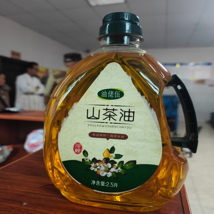 绥宁县武阳镇油老伍野生山茶油2.5L