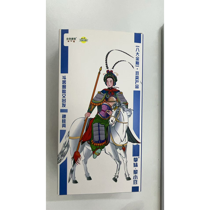 吉林省松原市前郭县查干湖镇-自然耕匠-挚妹有机黎小豆-450g/1盒