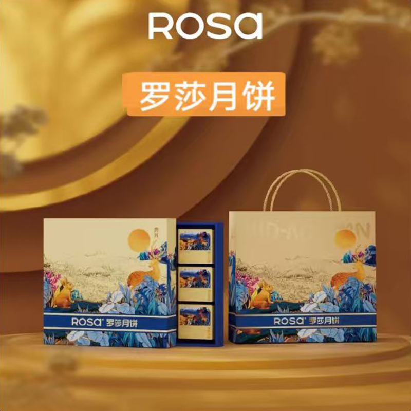 罗莎月饼60g*8个-480g礼盒装