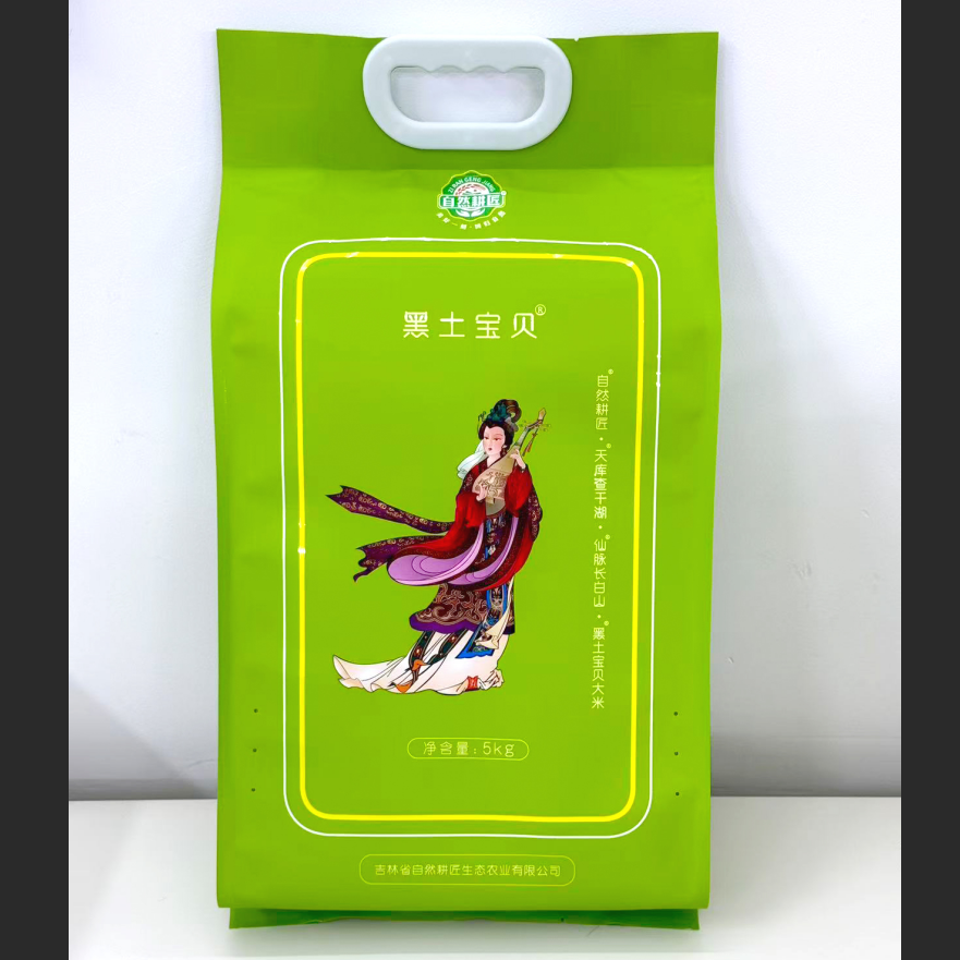 吉林省松原市前郭县查干湖镇-自然耕匠-黑土宝贝绿色碱性大米-5KG/袋