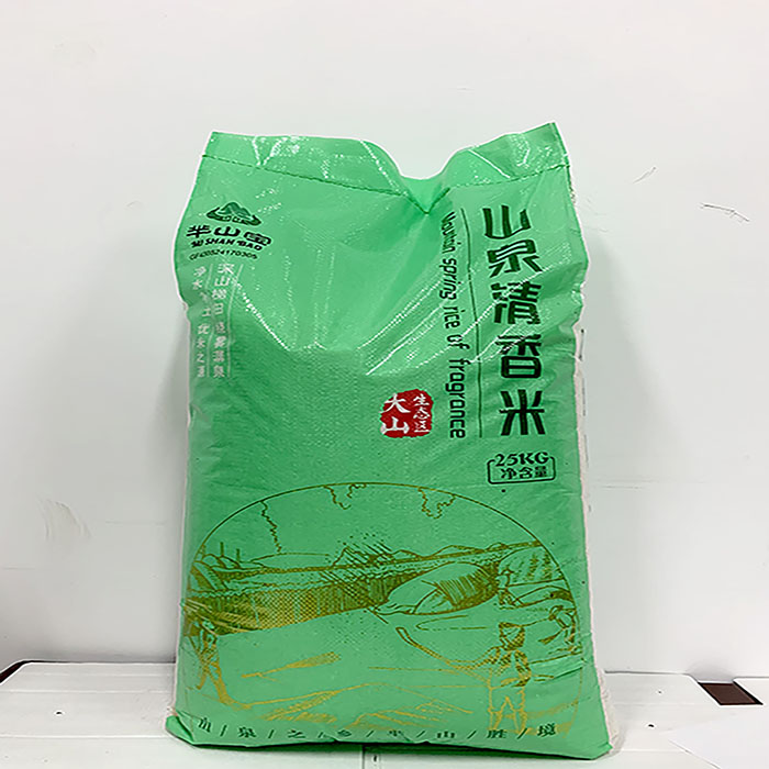 隆回县+芈山宝+山泉清香米25KG