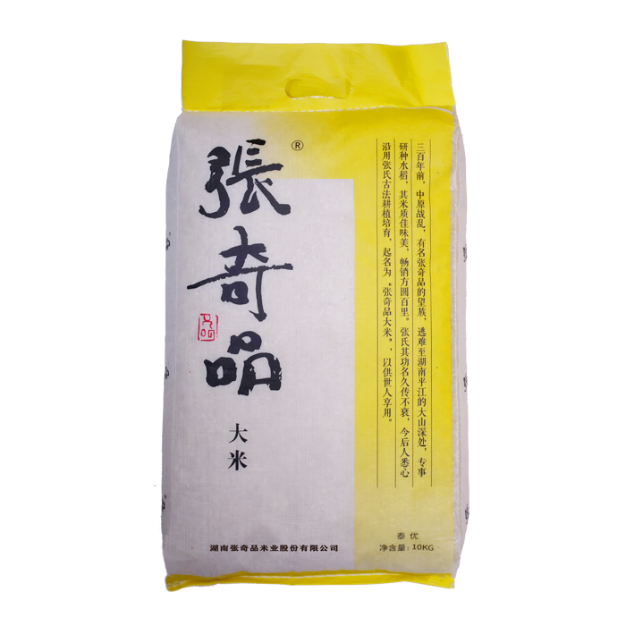 平江县张奇品泰优米10kg