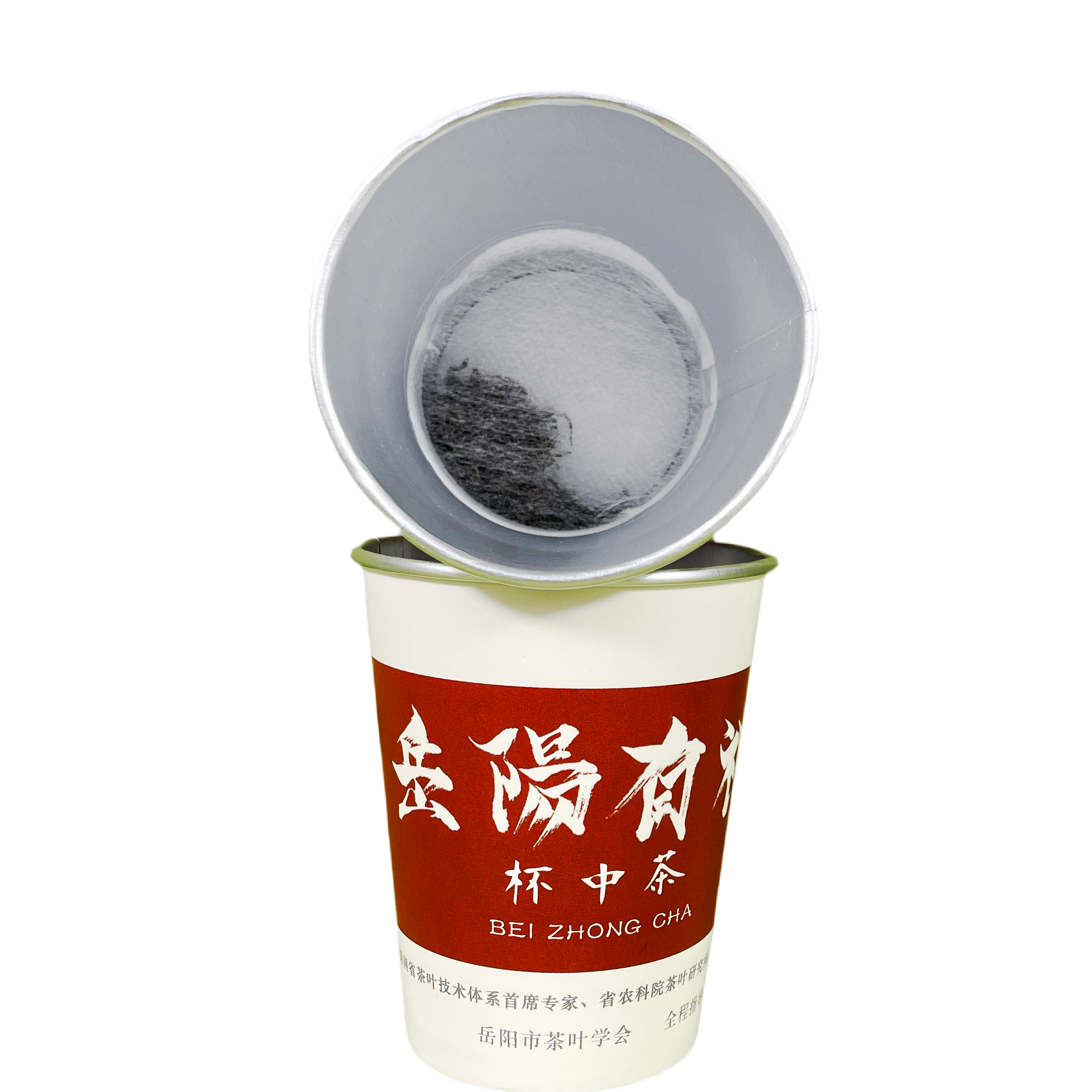 岳阳县 岳州翎 杯杯茶－绿茶 20个/提