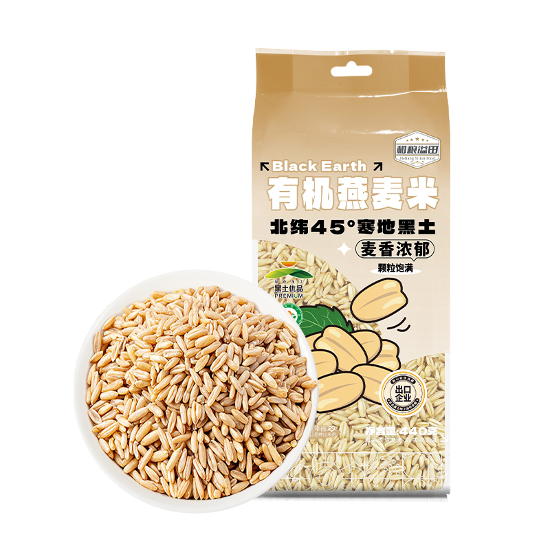 黑龙江 有机燕麦米 有机食品 440g
