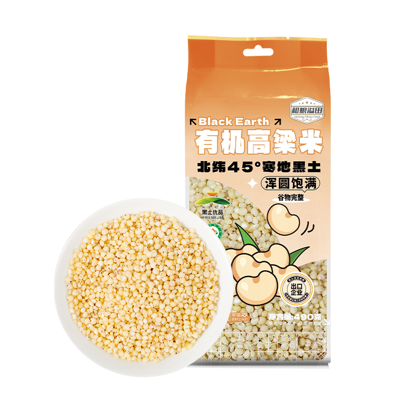 黑龙江 有机高粱米 有机食品 490g