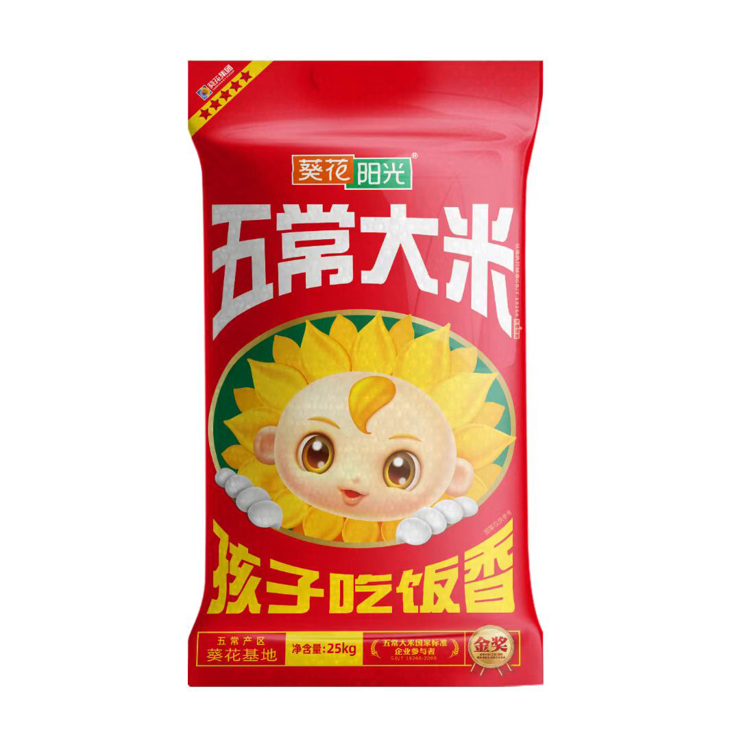 黑龙江 五常 LP-葵花阳光五常大米 25KG