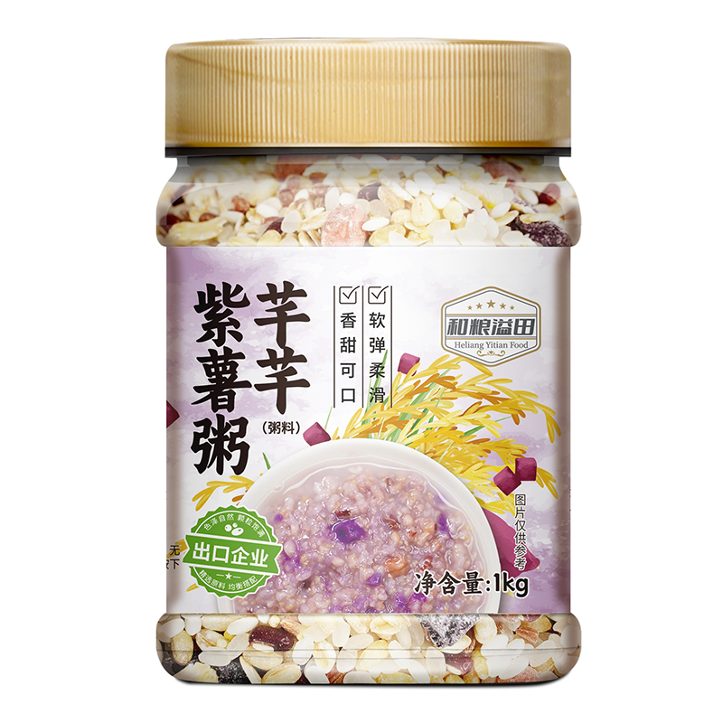 黑龙江 芊芊紫薯粥1kg