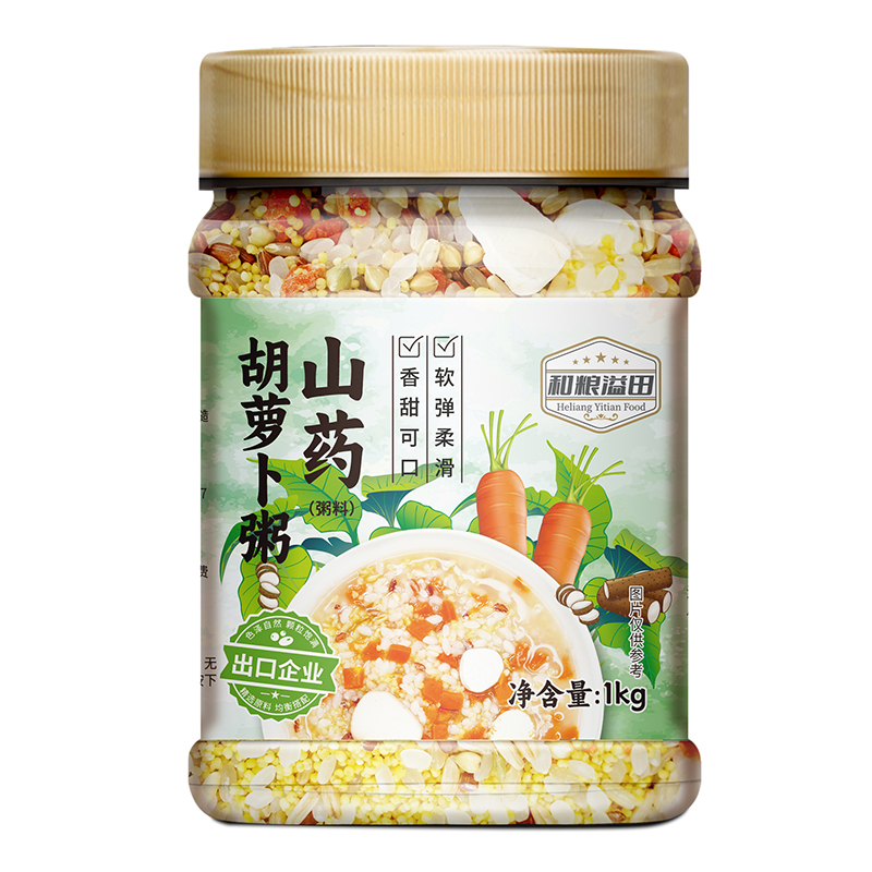 黑龙江 山药胡萝卜粥 1KG