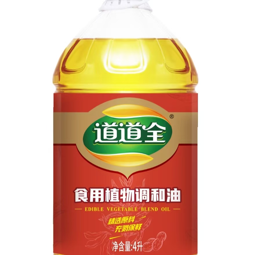 湖南省岳阳城陵矶新港区道道全食用植物调和油4升