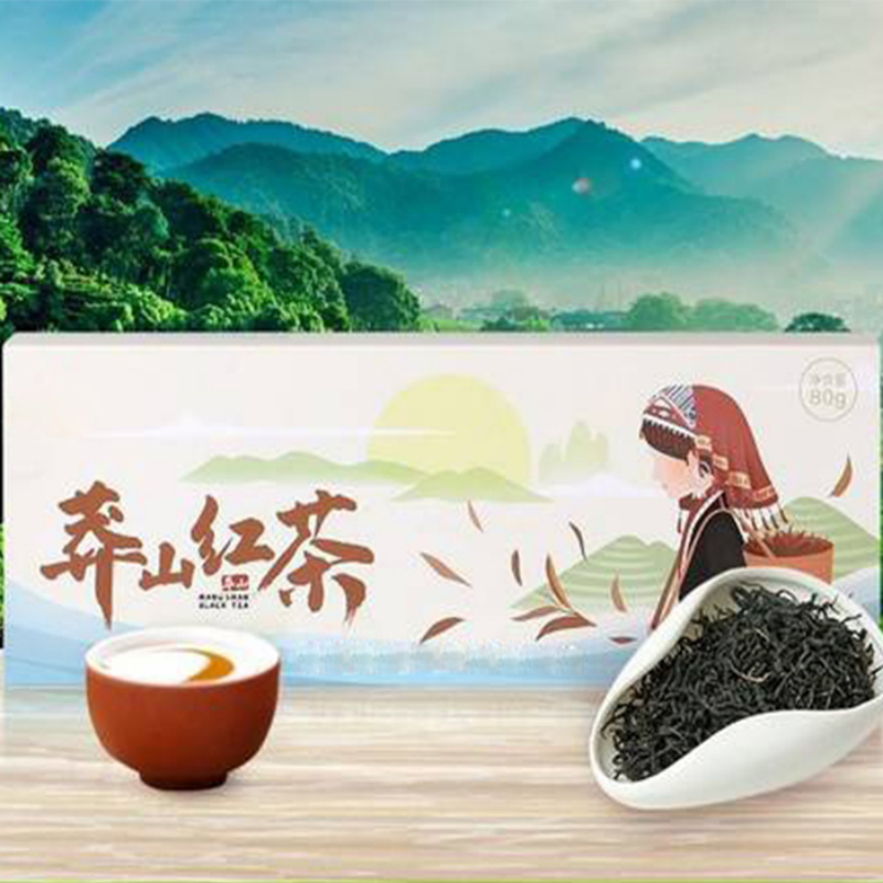 宜章县 老一队莽山红茶 80g/盒