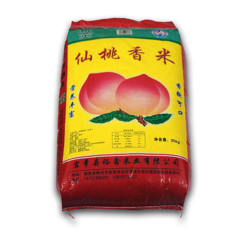 宜章县 仙桃香米 25kg/袋