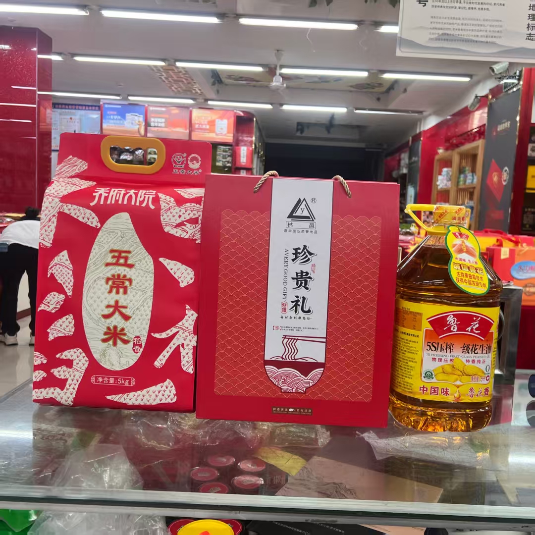 郴州嘉华面业4000克面礼+山东鲁花5升花生油+黑龙江乔府大院5千克【米面料油组合】