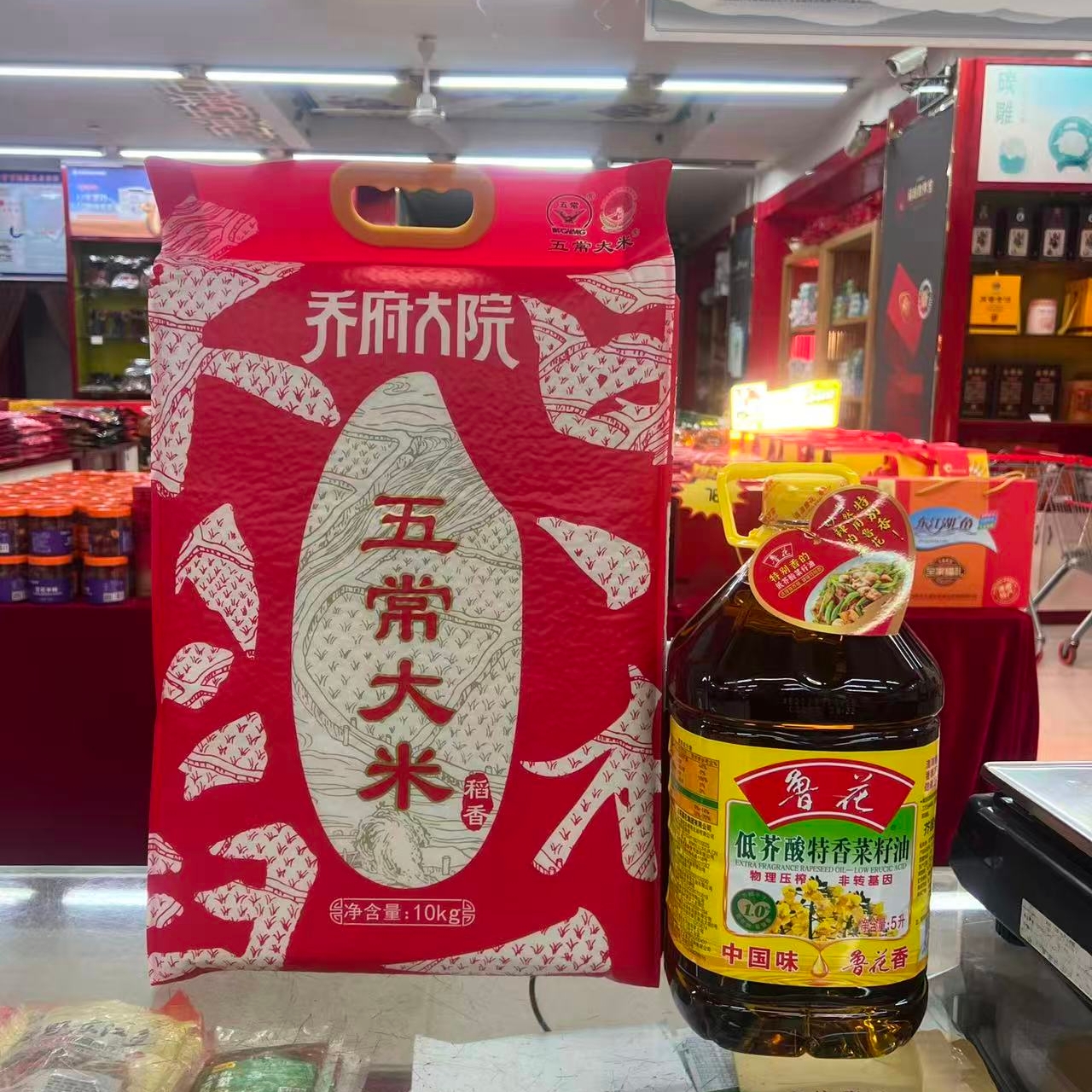 郴州嘉华面业4000克面礼+山东鲁花5升花生油+黑龙江乔府大院5千克【米面料油组合】