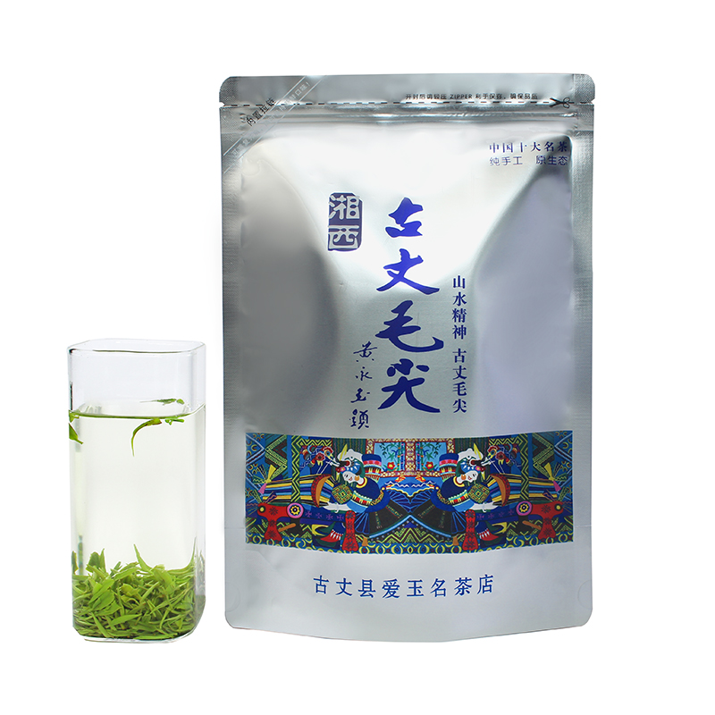 古丈爱玉茗茶古丈毛尖绿茶250克