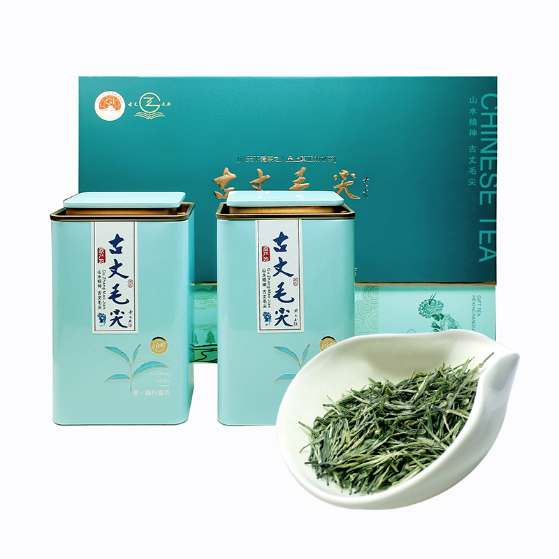 古丈爱玉茗茶古丈毛尖绿茶250克