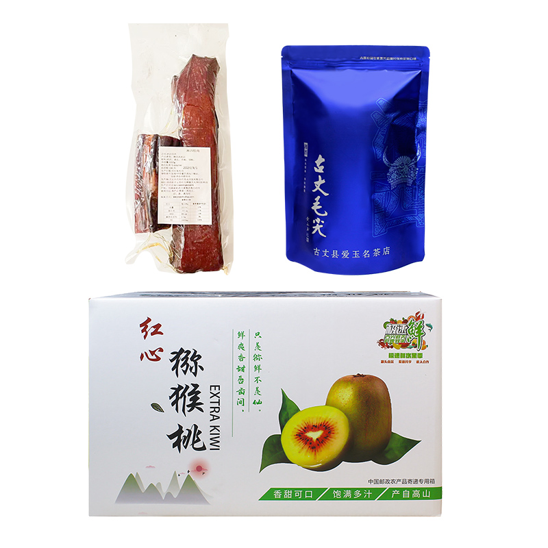 古丈爱玉茗茶湘西腊肉2斤＋湘西红心猕猴桃10斤＋古丈毛尖250克/袋
