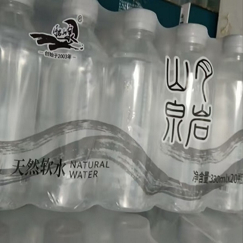 月岩山泉饮用天然水330*20支膜包水