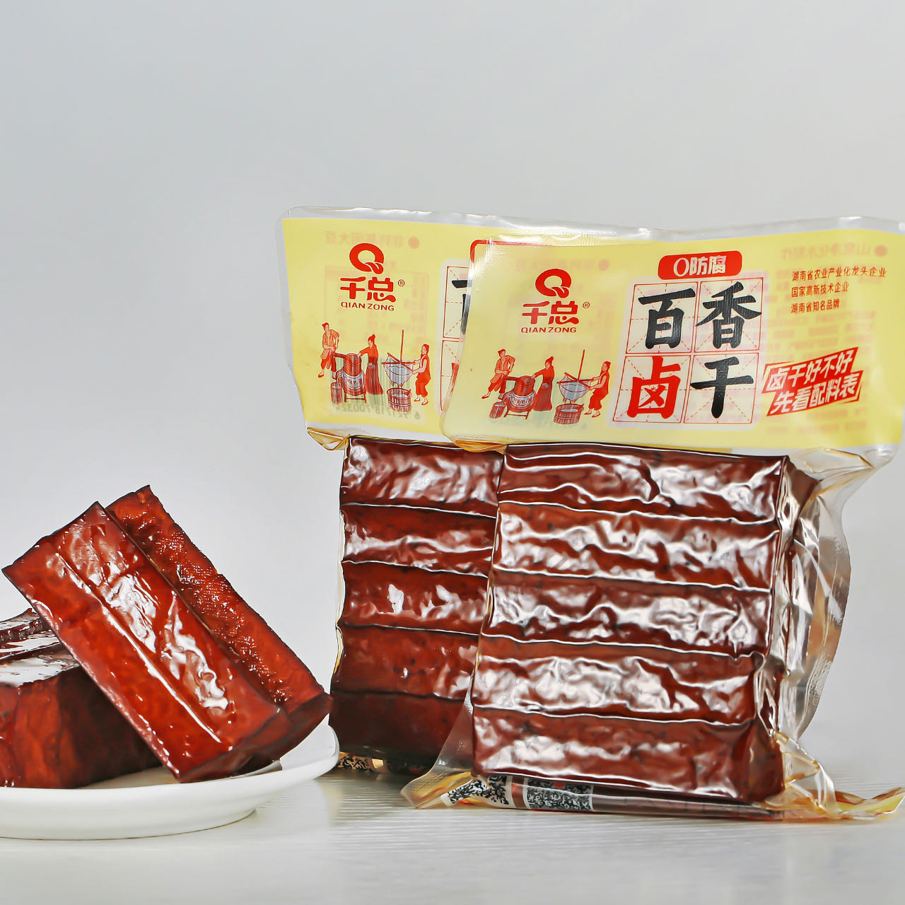 张家界 特色百卤香干213g*2袋