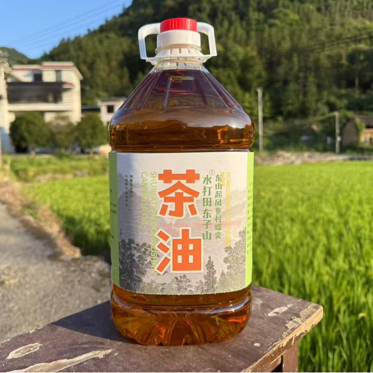 东子山山茶油10斤