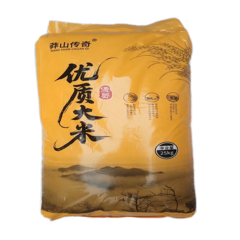 郴州市宜章县 莽山传奇一级大米 25KG/袋