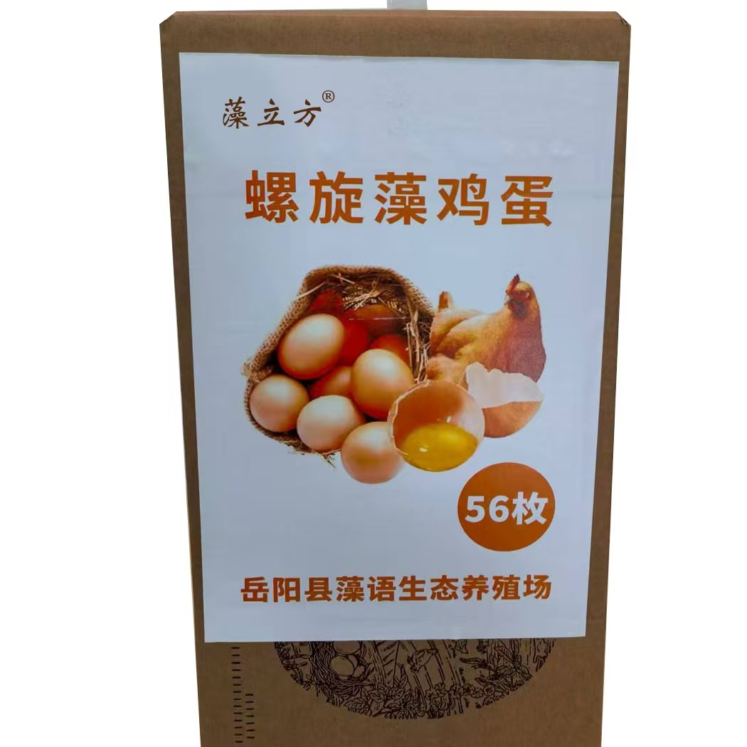 岳阳县藻立方螺旋藻鸡蛋56枚装