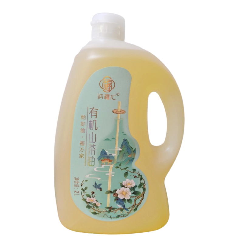 纳福汇有机油茶籽油山茶油物理压榨一级2L*2