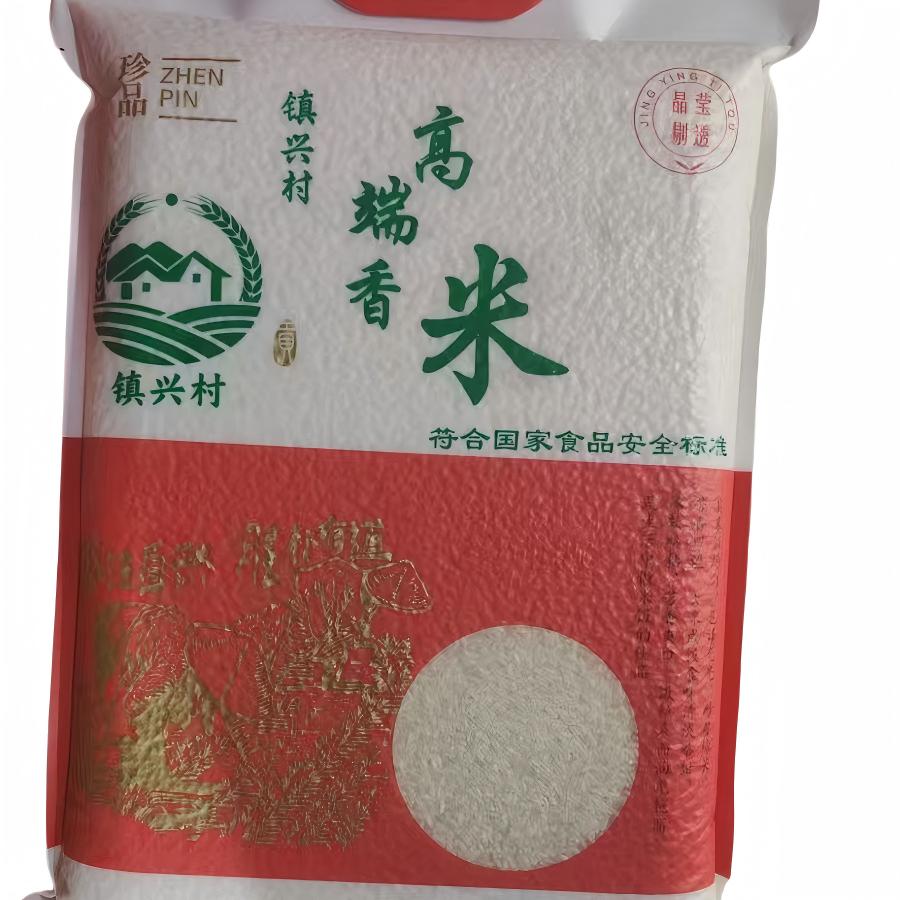 宜章县长村乡镇兴村高端香米5kg每袋