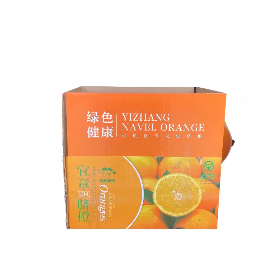 宜章县长村乡镇兴村脐橙5kg每箱