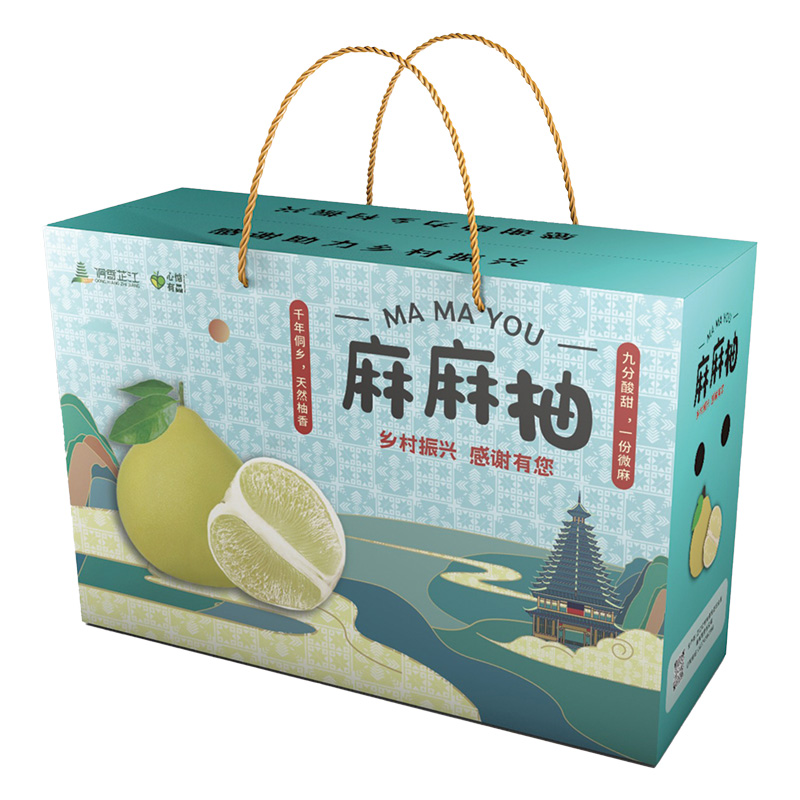 芷江新店坪镇心惦有品麻麻柚特大果净重9斤礼盒装