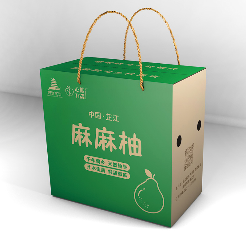 芷江新店坪镇心惦有品麻麻柚大果6斤普通装