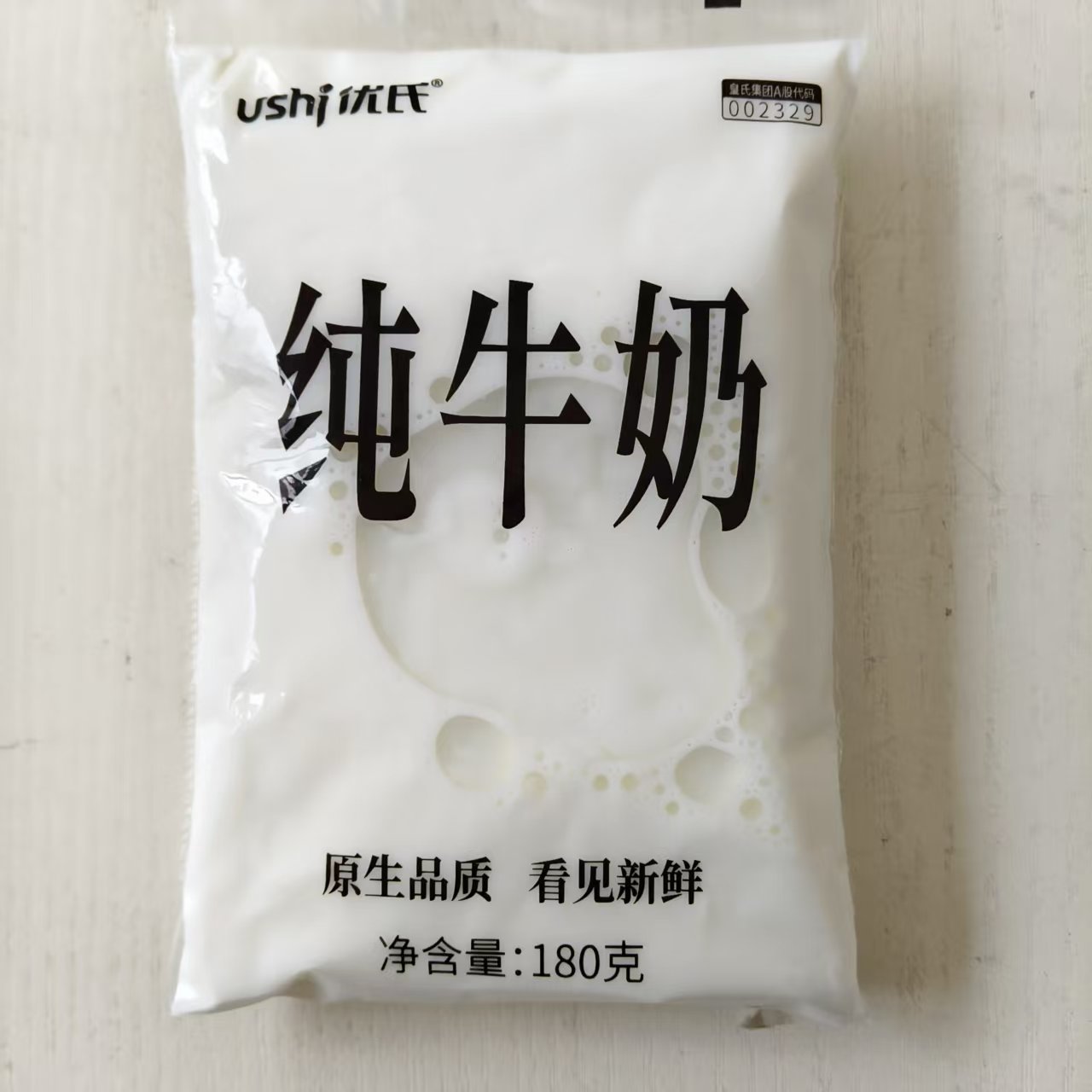 湖南优氏百利包纯牛奶180g*15