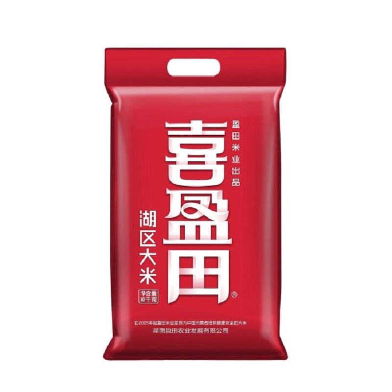 湖南省汨罗市 盈田 喜盈田大米 10KG/包