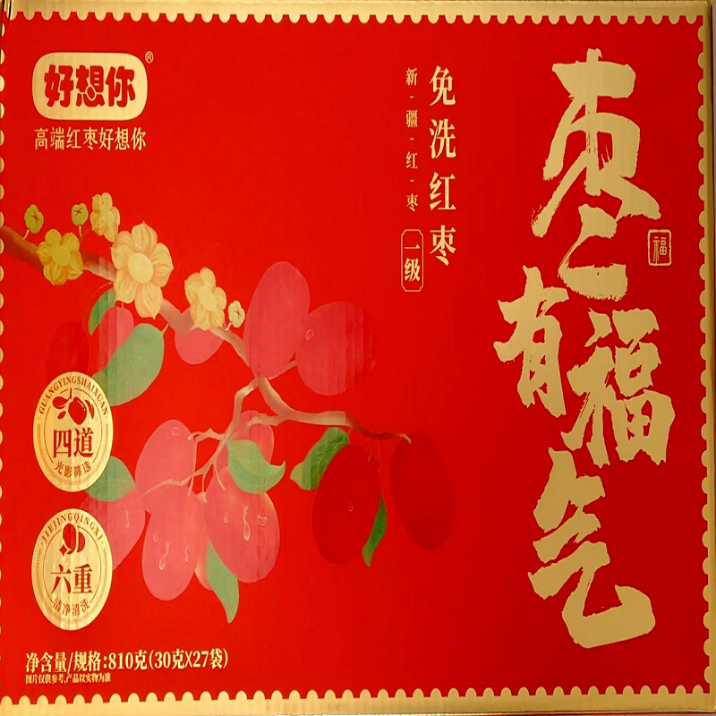 河南省郑州市 好想你  枣有福气 810克/盒