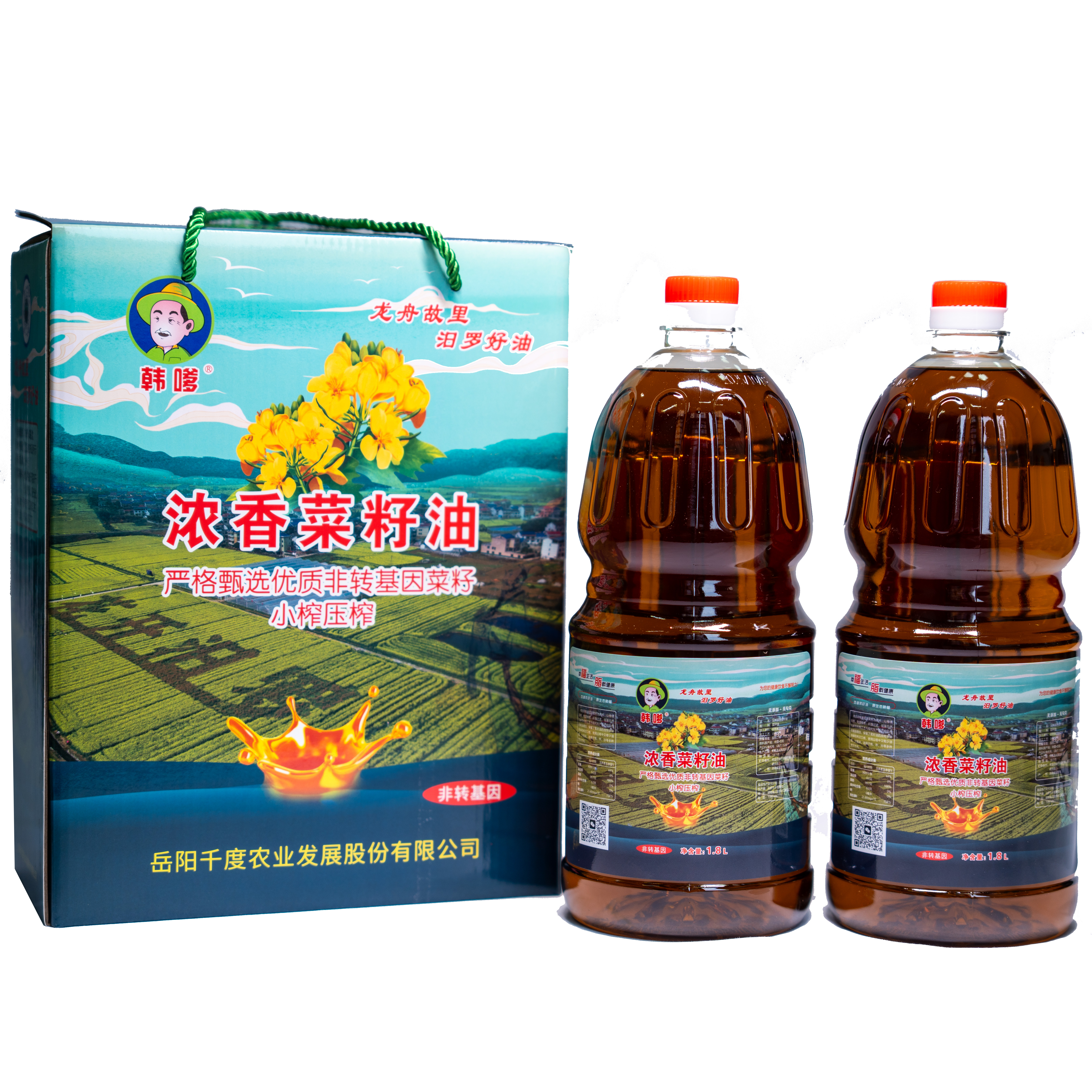 汨罗韩嗲浓香菜籽油1.8L*2礼盒装