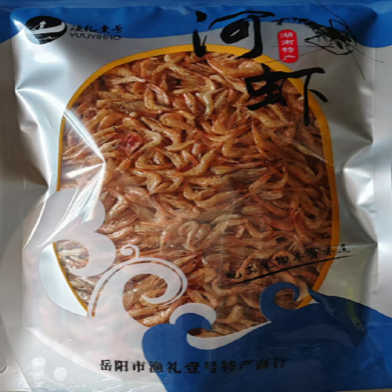 湖南省岳阳市 渔礼壹号 河虾 150克