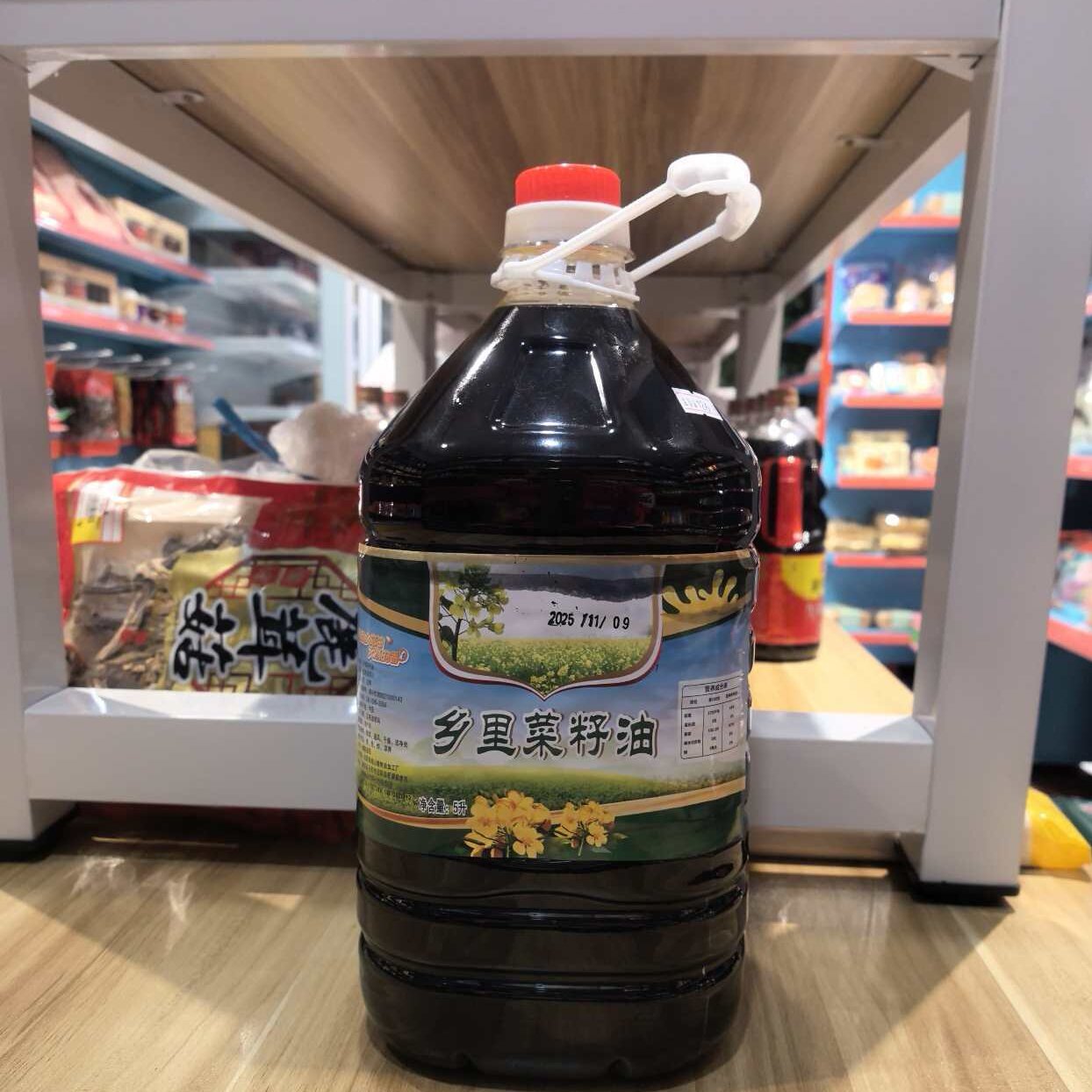 岳阳县乡里菜籽油5KG