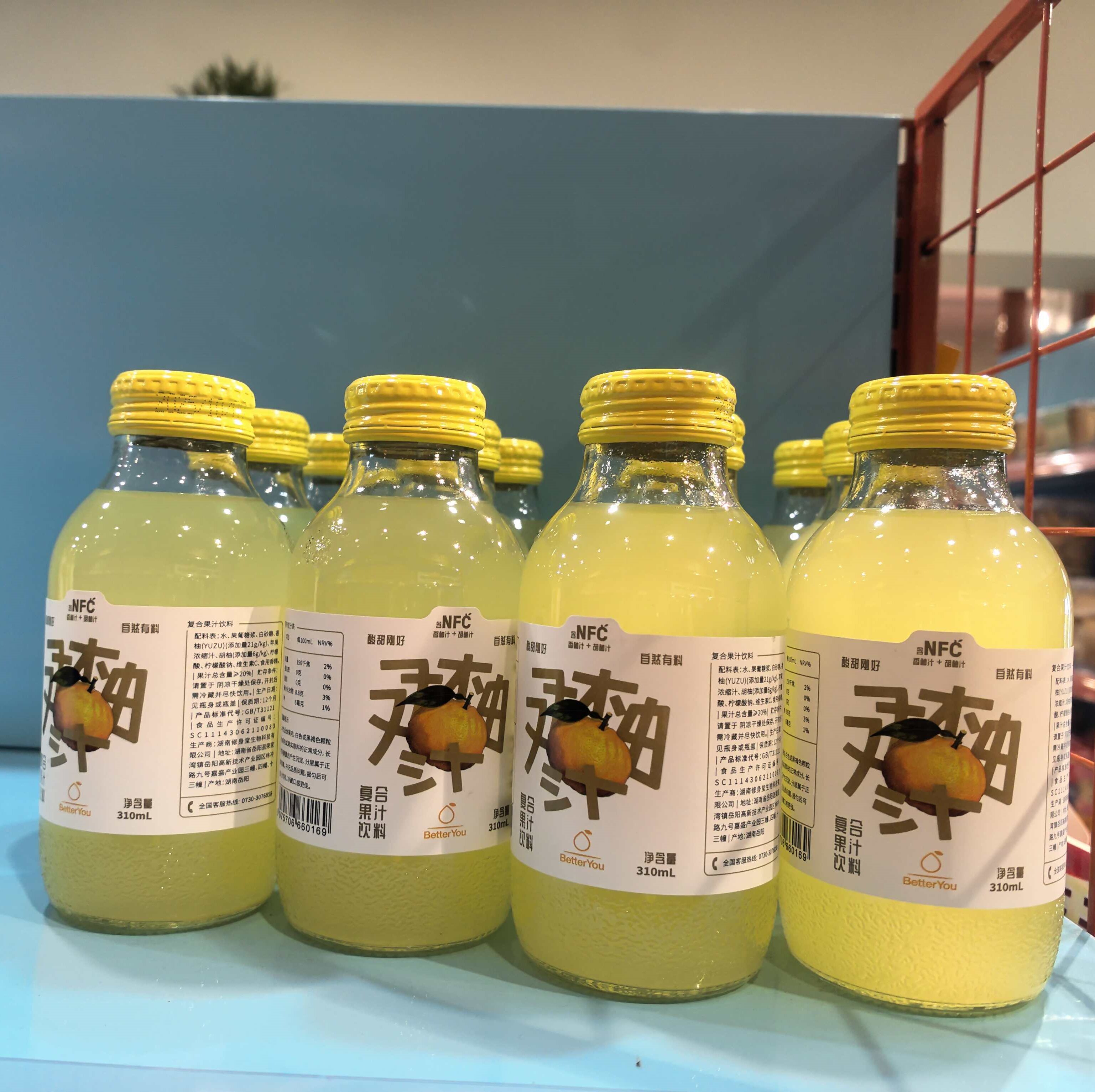 岳阳县Better You双柚汁310ml*12瓶