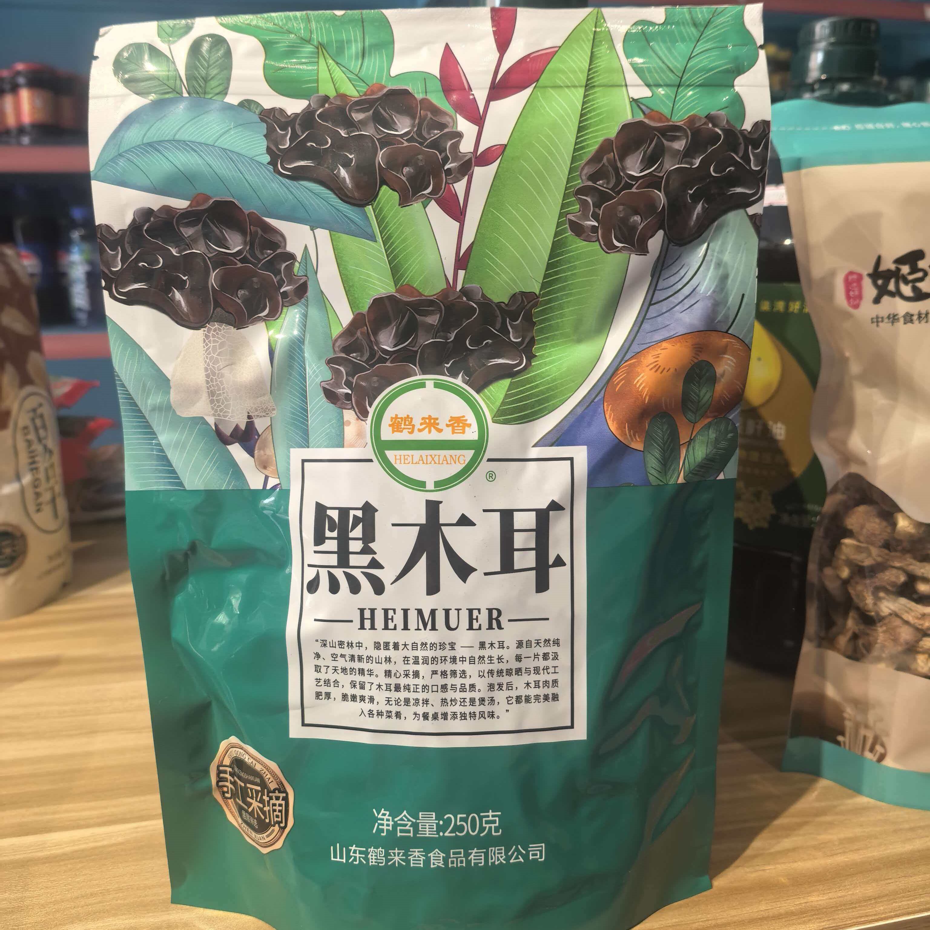 山东鹤来香黑木耳250g