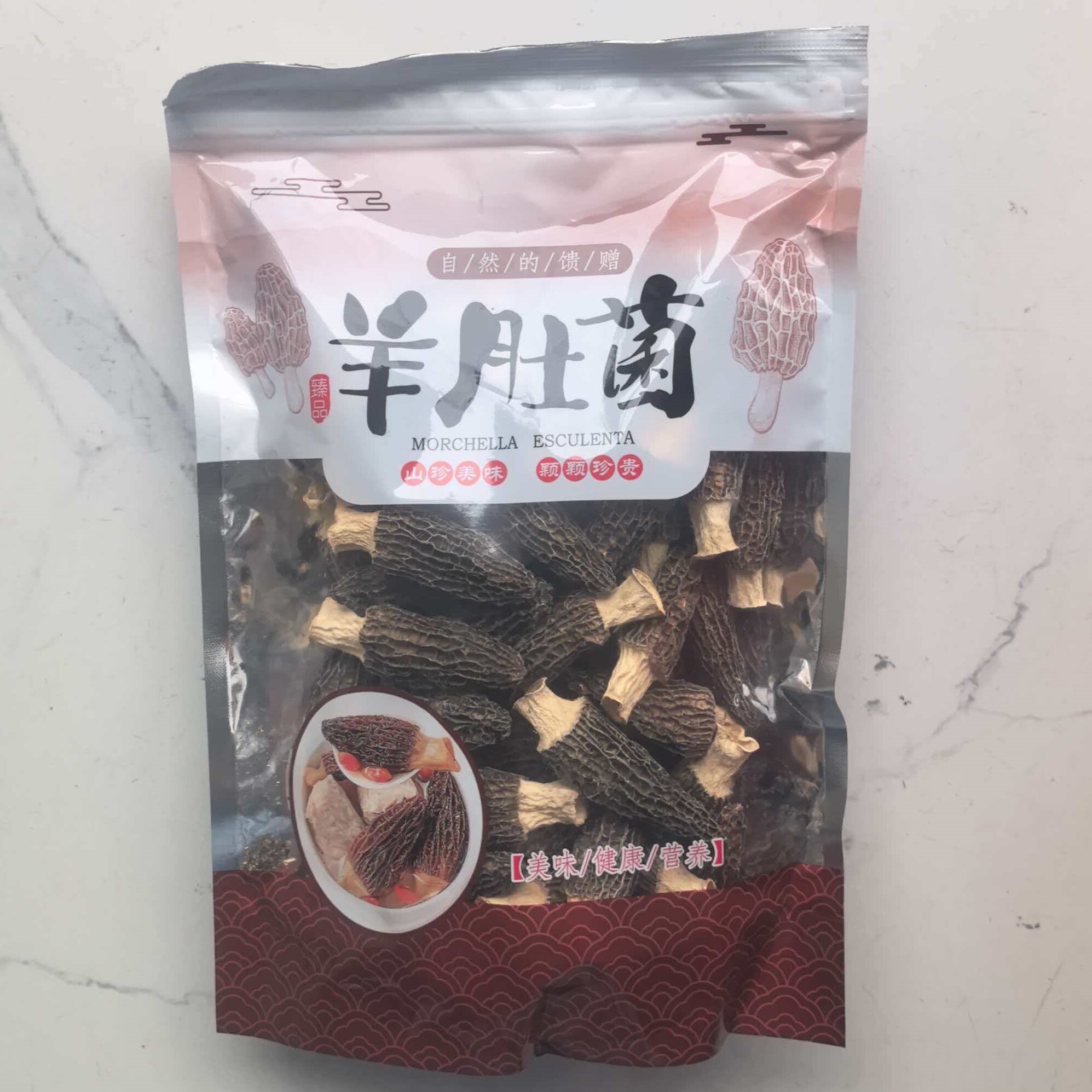 山东鹤来香5-8cm羊肚菌100克