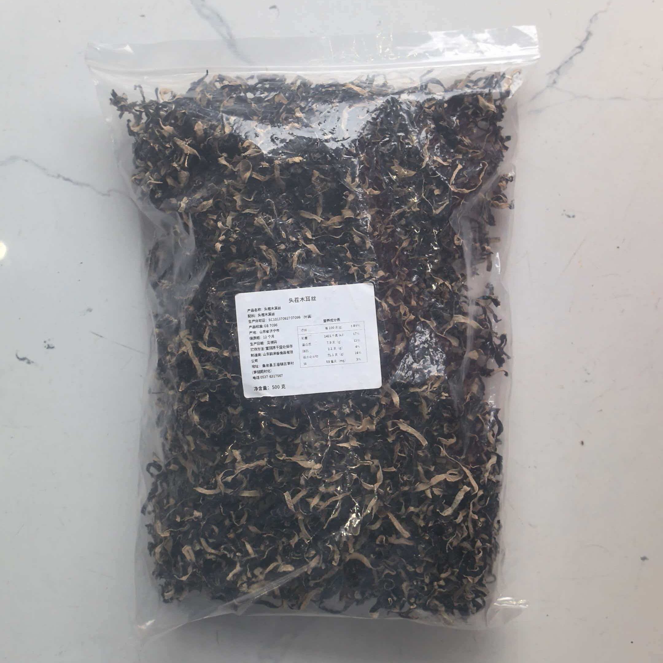 山东鹤来香头茬木耳丝500元