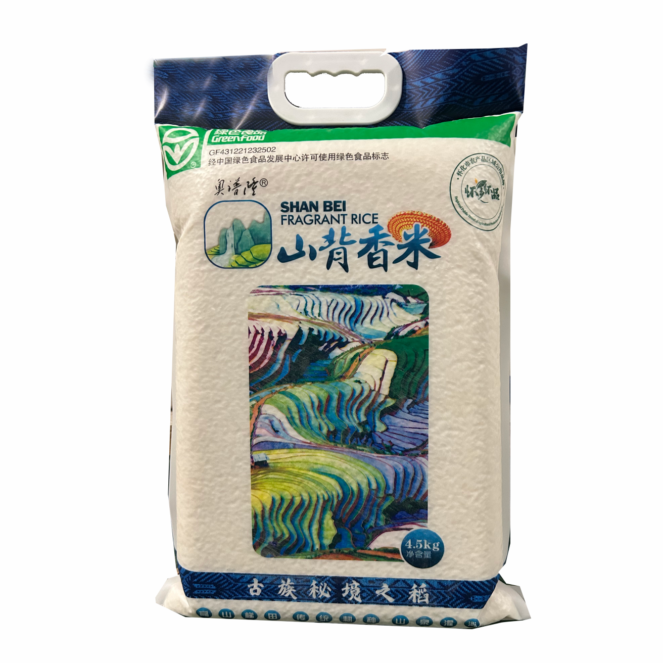 湖南怀化奥谱隆山背香米4.5KG