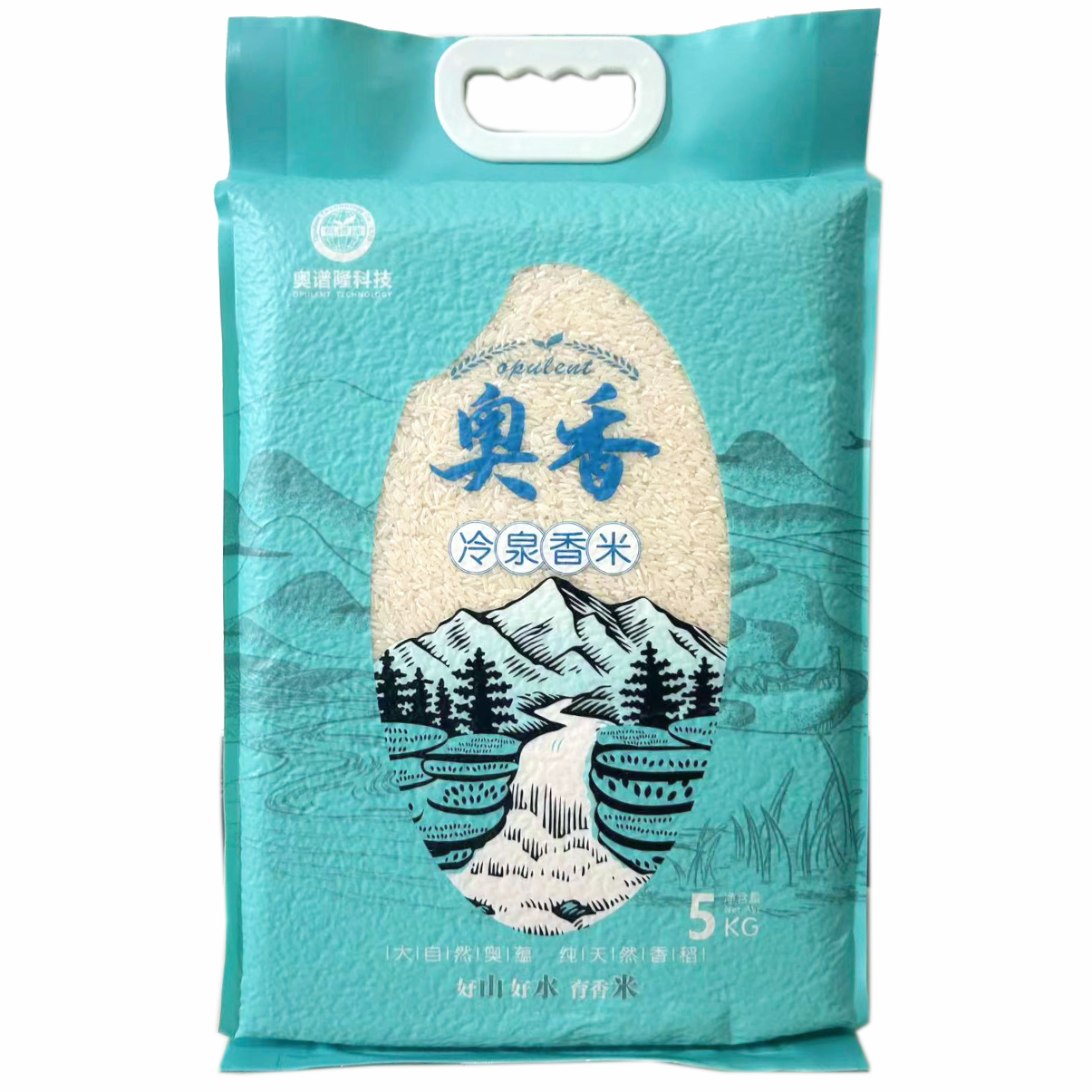 湖南怀化奥香冷泉香米5kg