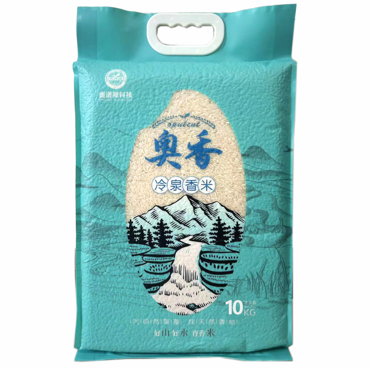 湖南怀化奥香冷泉香米10kg