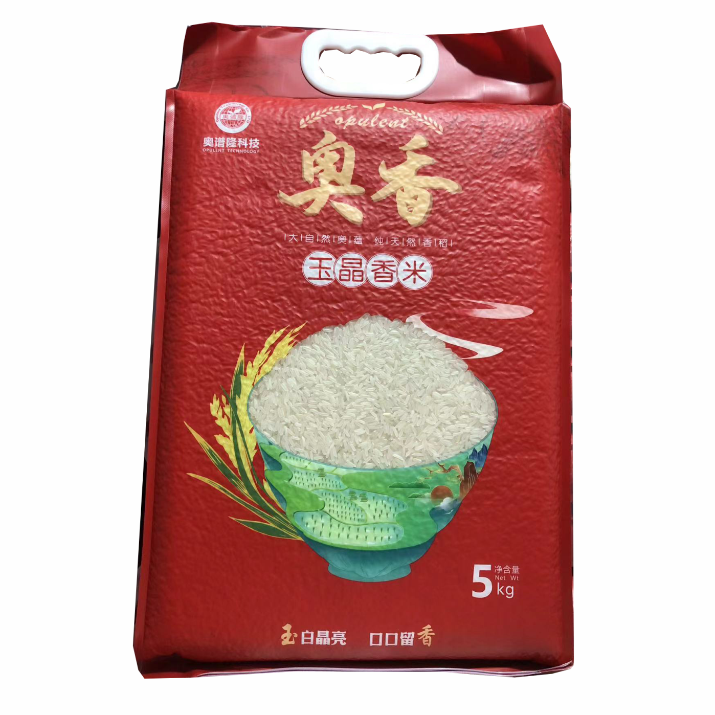 湖南怀化奥香玉晶香米5kg