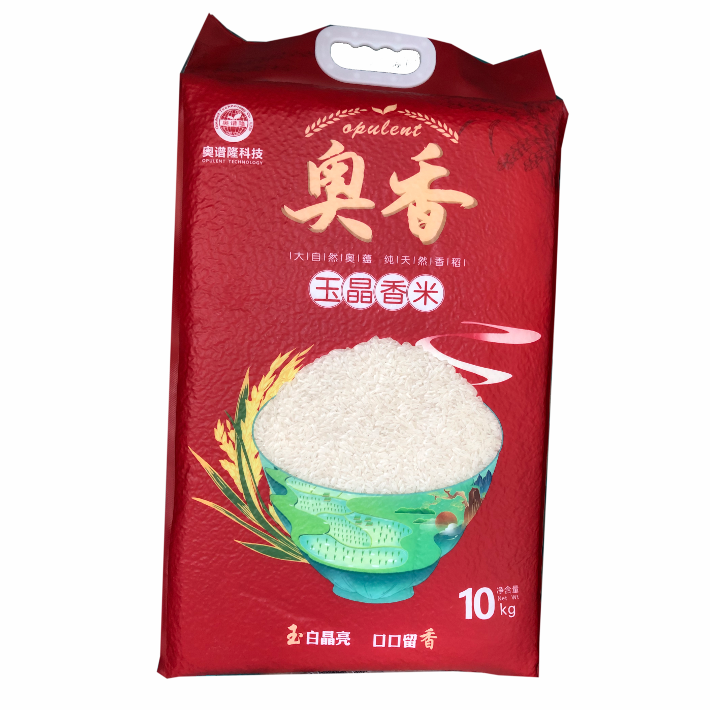 湖南怀化奥香玉晶香米10kg