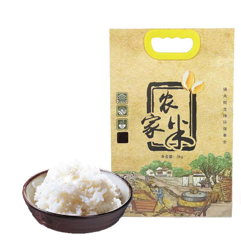 平江县鱼米之乡农家自制长粒香大米5KG