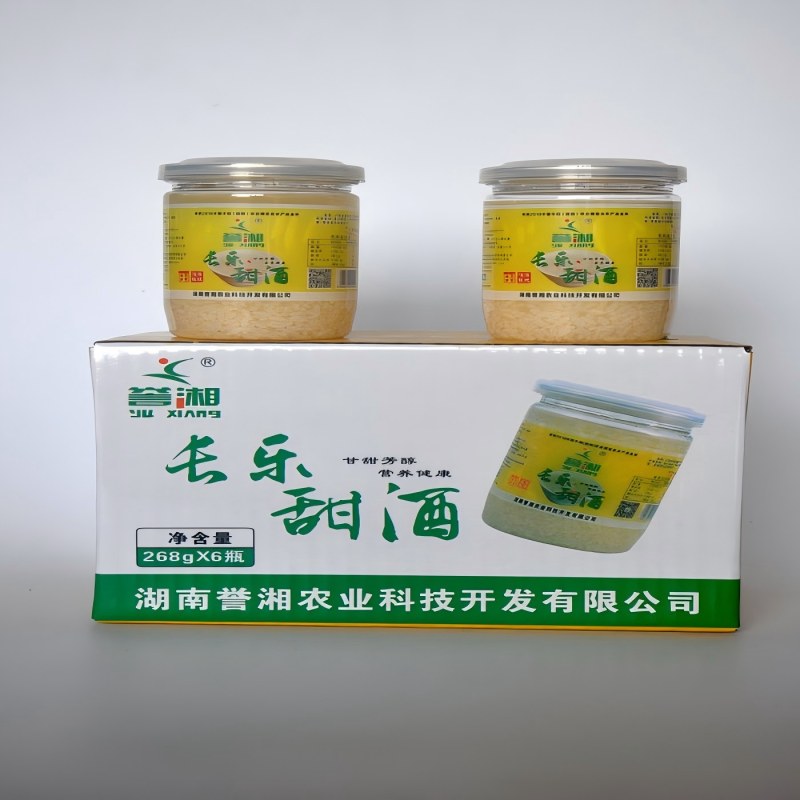 平江县誉湘长乐甜酒268G*6