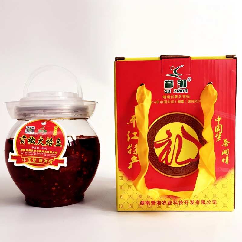 【调味酱】 平江县特产贡椒火焙鱼【800g/坛*3，共计2400g】