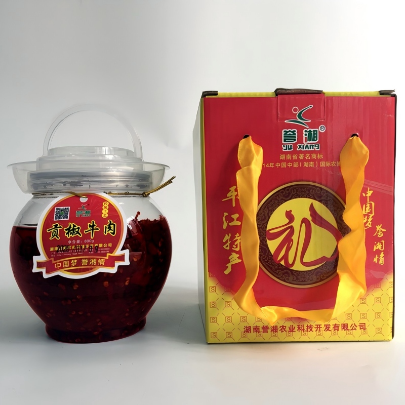 【调味酱】 平江县农家特色贡椒牛肉末【800g/坛*3，共计2400g】 价格 ￥214.00 /件