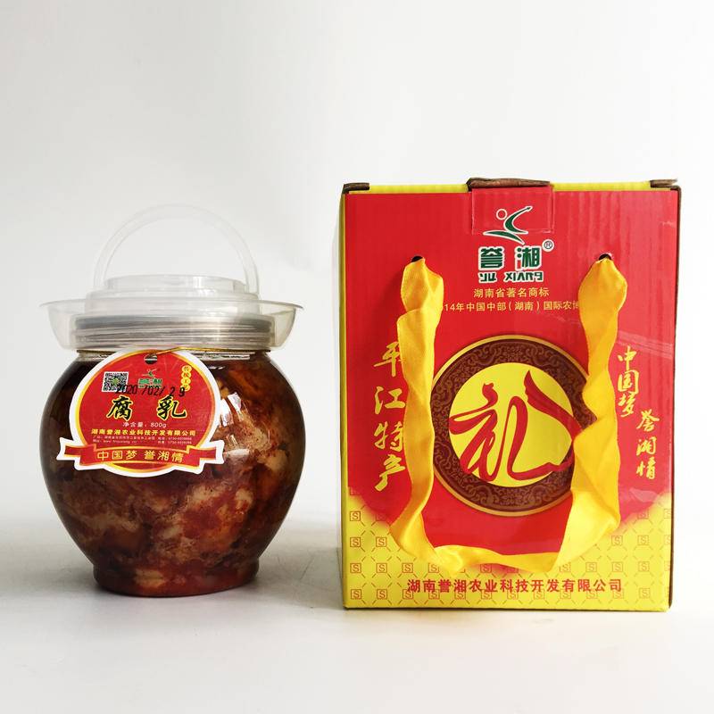 平江县农家腐乳800g/坛*3共计2400g/件